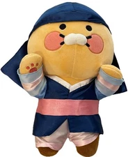 Rare Kakao Friends Choonsik 12” Plush EXCELLENT!!