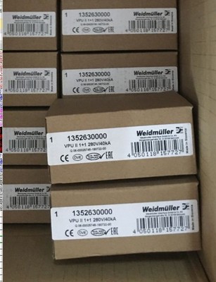1 PC NEW VPU II 1+1 280V/40KA Surge Protective Device *vy