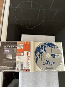 Carrier Sega Dreamcast  NTSC J