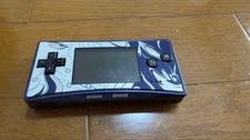 Nintendo Game Boy Advance Micro FFIV Limited Edition Yoshitaka Amano Mint Japan