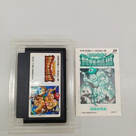 Hudsonsoft Famicom Soft Takahashi Meijin Adventure Island III Used