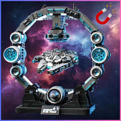 Maglev Starfield 1196Pcs   Magnetic Levitation Spaceship 