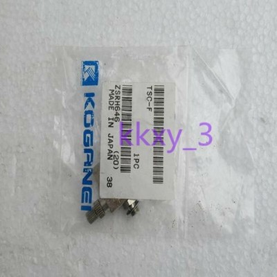 1 PCS NEW   control valve TSC-F #nm