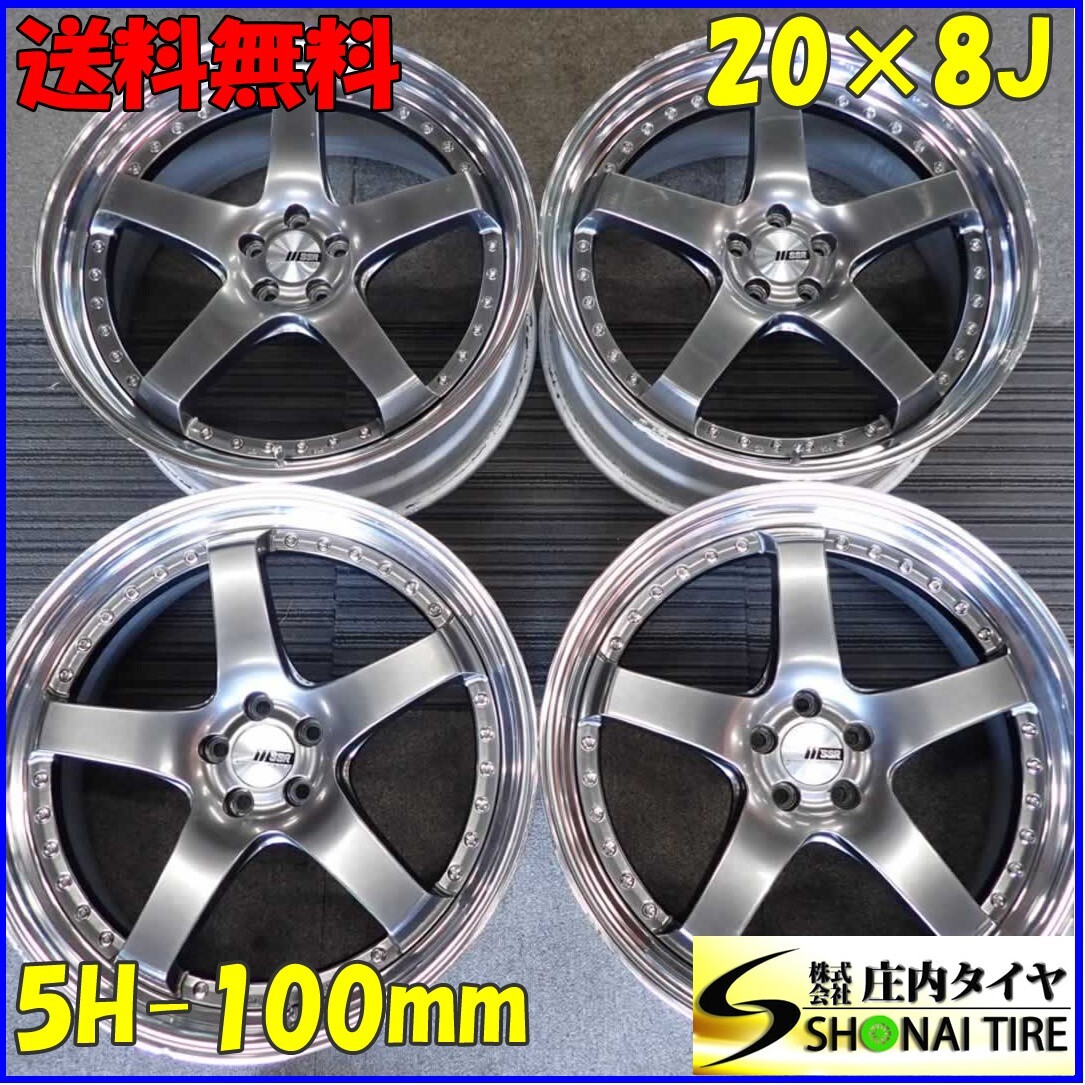 JDM SSR Professor SP4 20inch 100x5 Set4 Wheels japan Racing | eBay