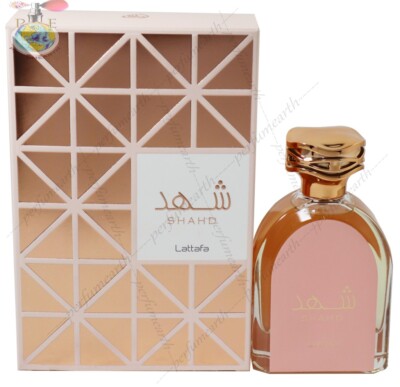 Shahd By Lattafa 3.4/3.3 Eau De Parfum Spray For Unisex New In Box