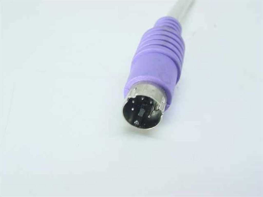 Compaq 123130-001 PS/2 Eazy Access Internet Keyboard