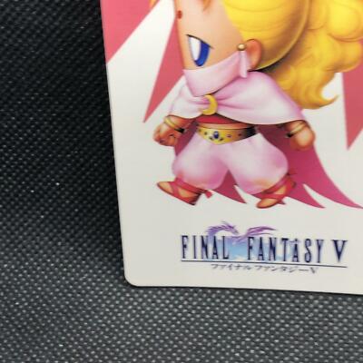Krile No. 94 FF5 Final Fantasy 5 Card Very Rare Square 1992 From