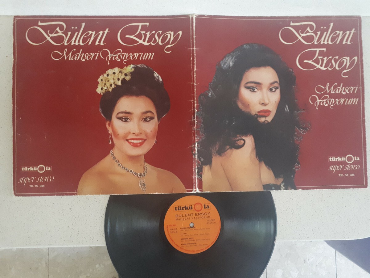 Bulent Ortacgil 超希少 初回プレスLP Turkish Folk TURKEY TURKISH* VINYL LP 12