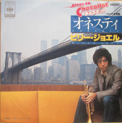 Billy Joel Honesty Vinyl Single 7inch JAPAN NEAR MINT CBS/Sony