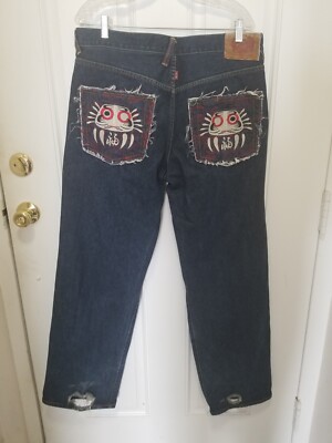 Y2K Red Monkey Company Embriodered Jeans-Damaged Sz.36 See Photos