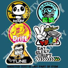 Jdm Edm Drift Mega Pack Decal Sticker Set Illest Stance Jdm Ego Rally Stickers
