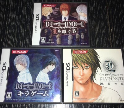 Nintendo Ds Death Note Series 3 Game Set Japan Nds Ebay