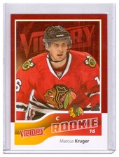 Marcus Kruger 2011-12 Upper Deck Victory Rookie Red Parallel Card #208