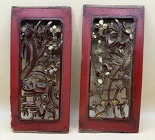 Two Antique Chinese Carved Wood Red Lacquer & Gilt Panels