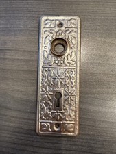 🏅Antique/Vintage Ornate Back Plate, Victorian, Art Deco, Door Hardware - Single