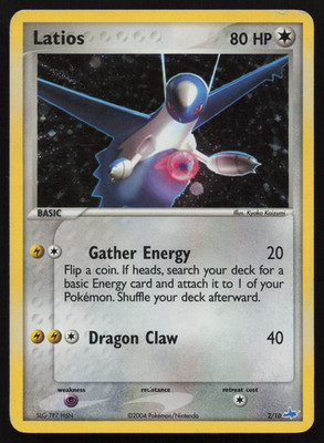 PL Latios 2/10 EX Trainer Kit 1: Latias & Latios Holo