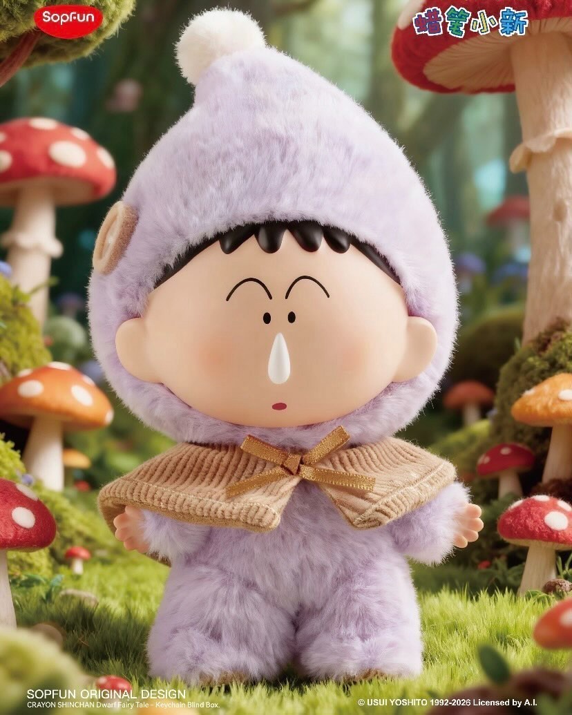 Sopfun Crayon Shin-chan Apple Go Away The Seven Dwarfs Series