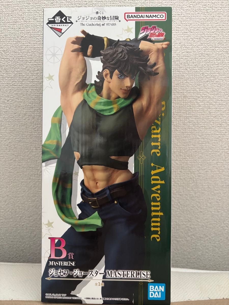 Ichiban Kuji JoJo The Gathering of STARS B Prize Joseph Joestar Ichiban Kuji JoJo The Gathering of STARS B Prize Joseph Joestar