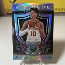 2019-20 Panini Prizm Draft Picks - Crusade Jaxson Hayes #89 Silver Prizm (RC)