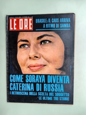 Le Ore 17 Oktober 1963 Liz Taylor-Renault Küsse Perugina-Pierre Cardin-Monteduro