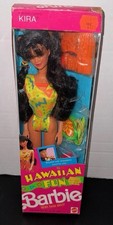 Barbie Kira, Hawaiian Fun w/ Hula Skirt - Mattel Barbie 5943, NRFB 1990