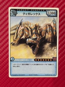 Monster Hunter Hunting Card | eBay
