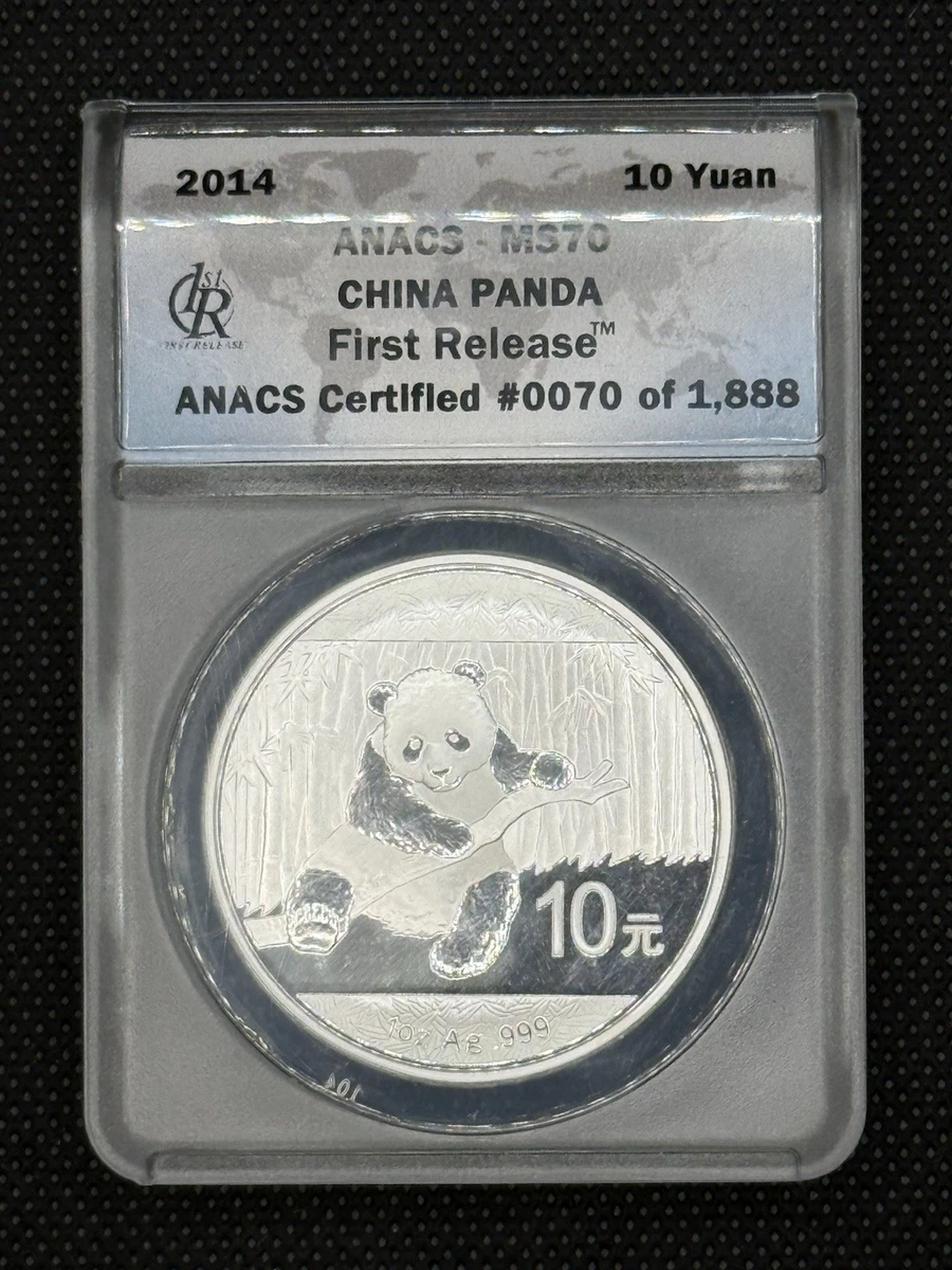 パンダ銀貨　NGC MS70 2014年　1オンス Chinese Panda MS 70 Graded 2014 Silver Bullion Coins for sale | eBay