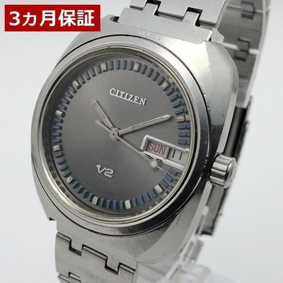 Original überholte Citizen Seven Star V2 1970 Vintage Automatik Uhr