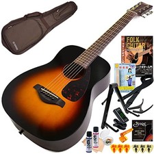 Yamaha Acoustic Guitar, Mini Guitar JR2 TBS, 15-Piece Beginner's Set