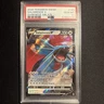 2020 Pokemon SWSH Darkness Ablaze Salamence V #143 PSA 10
