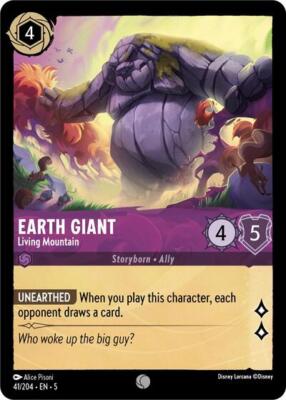 1x Earth Giant - Living Mountain - Cold Foil NM Eng Lorcana - Shimmering Skies