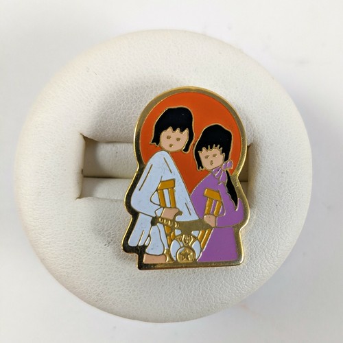 Jerrel Hudson PP Sabbar R/G Awards Fresno California CA Shriners Lapel Pin - 第 1/2 張圖片