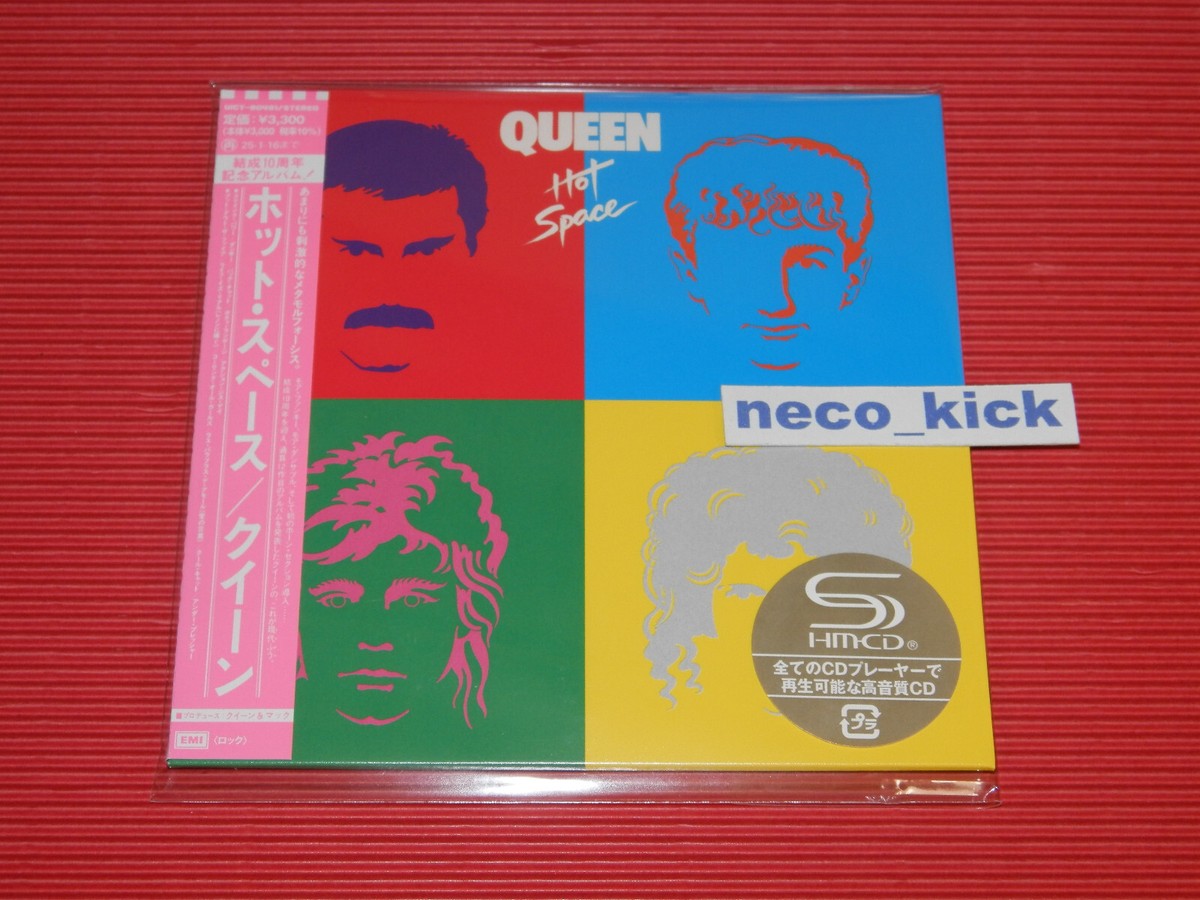 4BT QUEEN HOT SPACE 2024 JAPAN MINI LP SHM CD | eBay