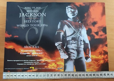 1996 Michael JACKSON King of Pop HIStory World Tour A4 Poster