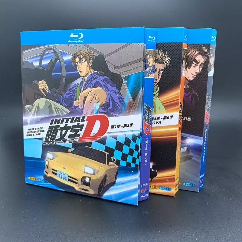 Initial D Third Stage - Initial D Terceira Temporada, Initial D 3