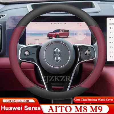 For New Huawei Seres AITO M8 M9 Ultra Max Car PU Leather Steering Wheel Cover