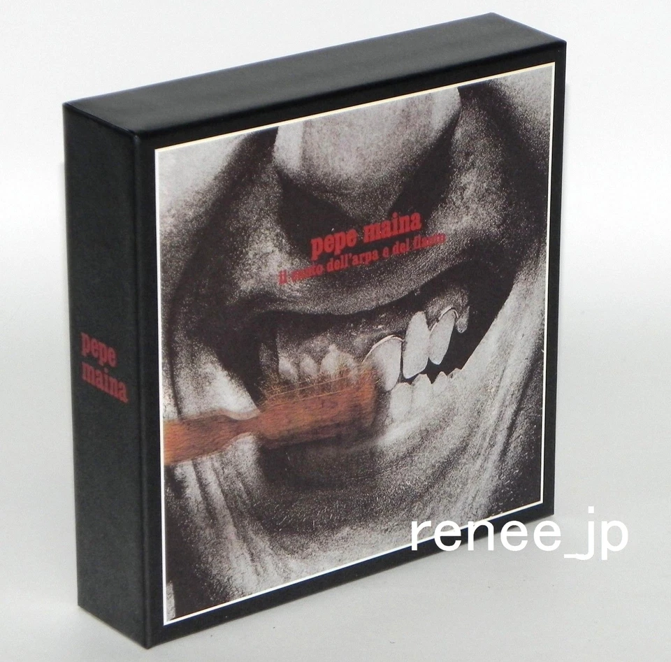 PEPE MAINA, SAMADHI, CICO, etc./ JAPAN Mini LP SHM-CD x 4 titles + PROMO BOX Set Foto 2 de 4