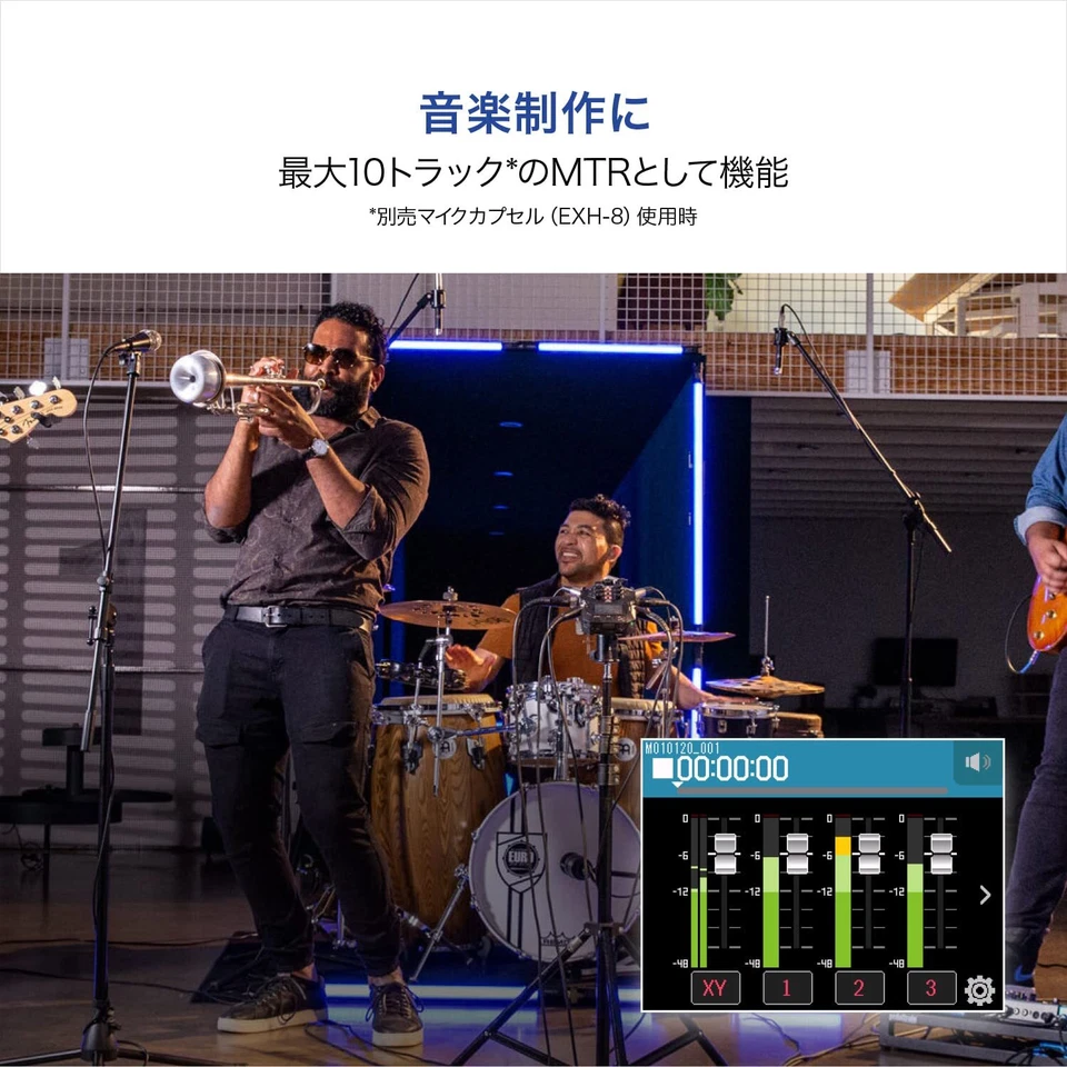 ZOOM H8 Zoom Handy Recorder Podcast 8 Channels Music Production Color Black New - Image 3 of 4