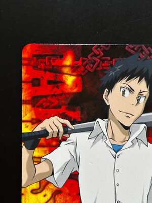 Takeshi Yamamoto Reborn Card 038/01 C Japanese Anime Manga JAPAN