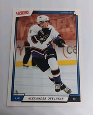 2006-07 Upper Deck Victory - Alex Ovechkin #199
