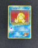 1998 Pokemon TCG Japanese Gym Challenge Misty's Psyduck #054 RB60