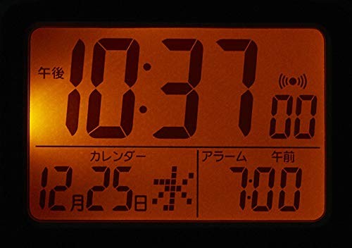 RHYTHM Alarm Clock, Radio-Controlled, Voice Alarm, Travel Clock, Silver, 9.5x7x2 - Picture 4 of 9