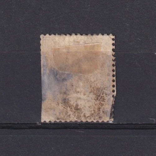 GRAN BRETAÑA 1880, SG# 169, CV £175, Wmk Corona Imperial, Usado Foto 2 de 2