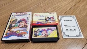 [Operation confirmed] Famicom FC Chuo Junior High School ① Box Case Soft Rare