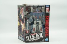 Transformers War For Cybertron Siege Ultra Magnus Leader Class Hasbro Figure