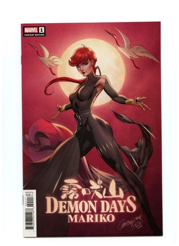 DEMON DAYS MARIKO #1 MOMOKO (2021) J. SCOTT CAMPBELL VARIANT GEMINI MAILER