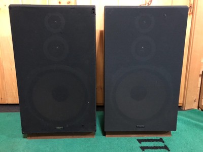 fisher st 832 speakers