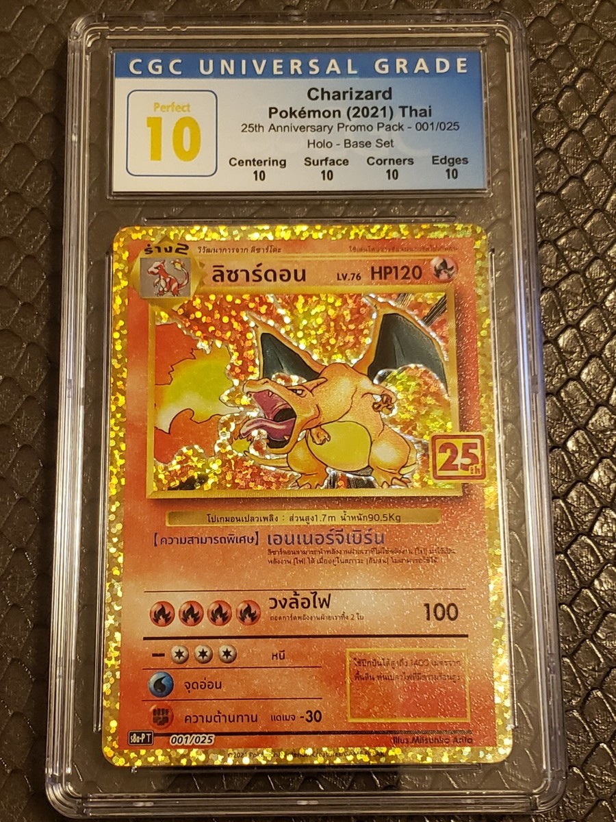 Charizard 001/025 Thai 25th Anniversary CGC Perfect 10 Pokemon TCG