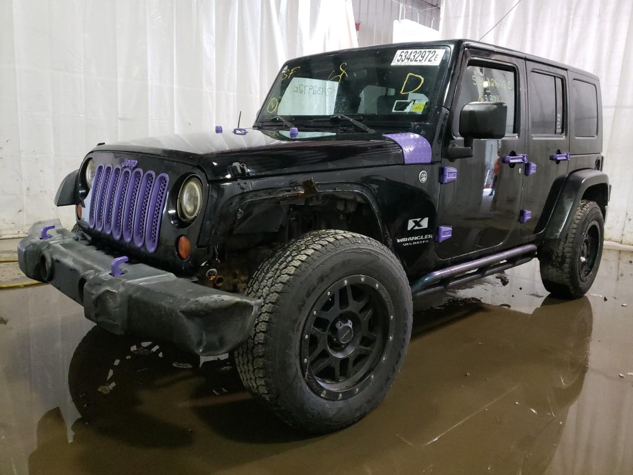 Arriba 73+ imagen 2008 jeep wrangler coolant reservoir Thptnganamst