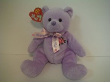 TY 2.0 BEANIE BABIES LOVE TO MOM 8" PURPLE BEAR NEW 2007 W/ CODE MWMT FREE S/H